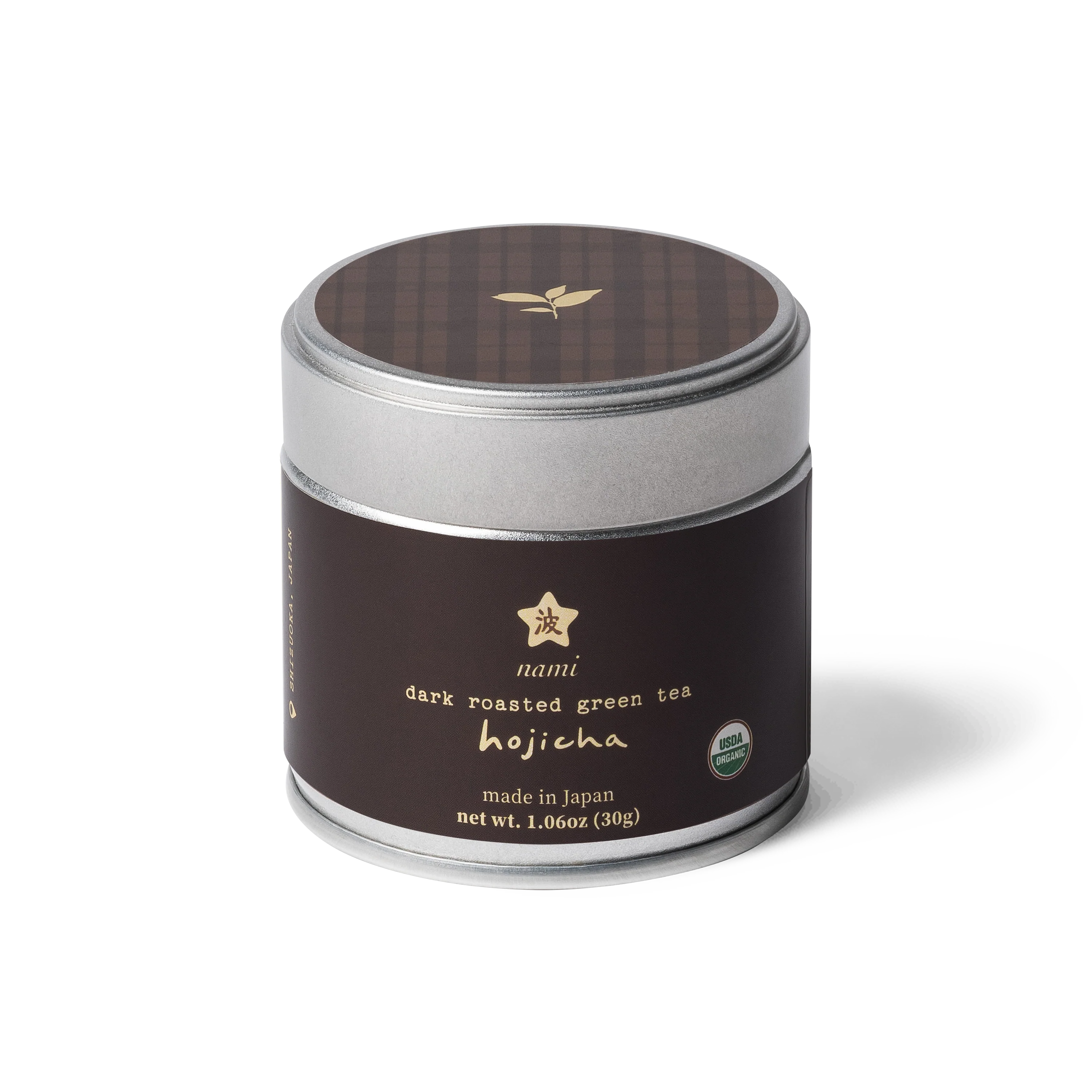 Dark Roast Hojicha - Image 3