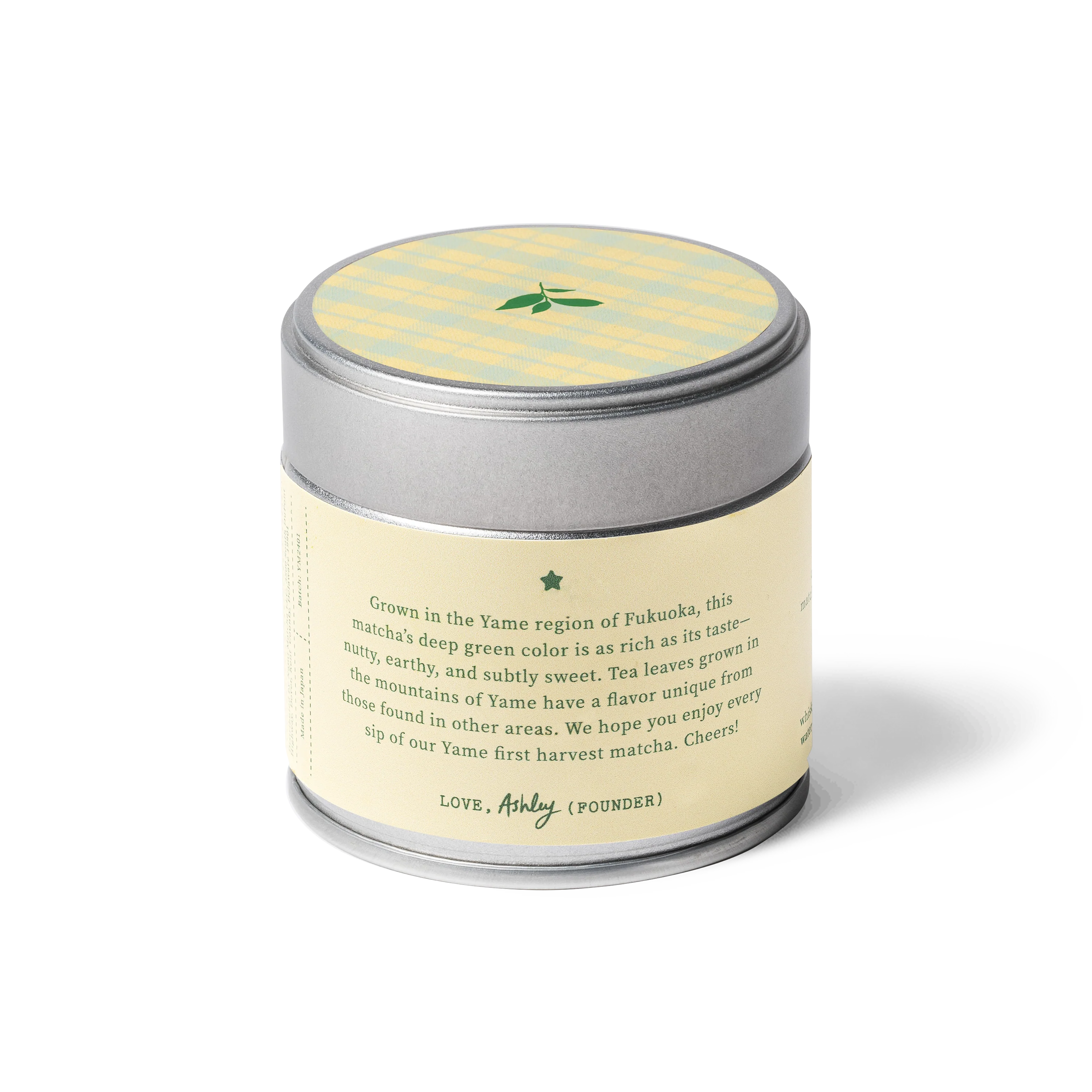 Yame First Harvest Matcha - Image 5